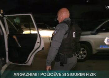 Angazhimi i policëve si sigurim fizik, kërkohet që të zëvendësohen me kompani private të sigurimit