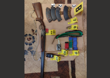 Policia bastis një shtëpi në Leposaviq, gjen mbi 2.5 kilogramë Marihuanë, armë zjarri dhe municion