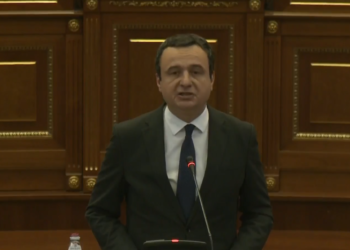 Kurti për Ilaz Kodrën: I nderuar vendi i tij në historinë moderne të Kosovës