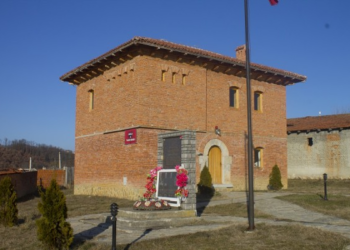 ​43 vjet nga rënia e dëshmorëve Nebih e Tahir Meha