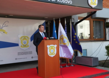 Kreu i IPK-së sot raporton në Komisionin e Sigurisë