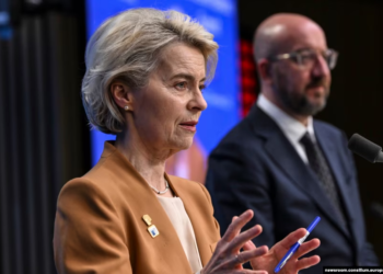 BE-ja shpreh keqardhje që Davkova s’e përdori emrin kushtetues të Maqedonisë së Veriut kur u betua