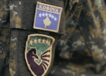 Njëri nga të plagosurit mbrëmë në Pejë është pjesëtar i FSK-së