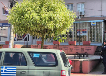 Mbyllen gjashtë pika të Bankës Postare të Kursimeve në katër komunat veriore