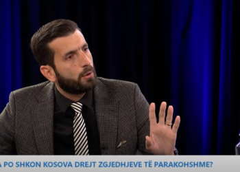 Demhasaj: Kurti s’ka kompetenca që t’i thërras partitë politike e të diskutojë për zgjedhje