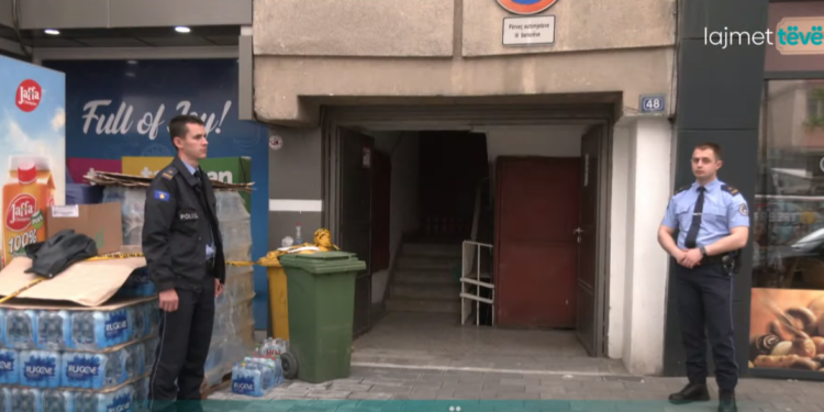 Projektligj Kundër Femicidit