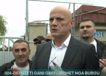 Geci pas lirimit nga burgu: PDK e Vetëvendosje e kanë nënë LPK-në