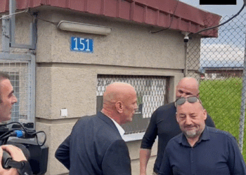 Lirohet nga burgu Gani Geci