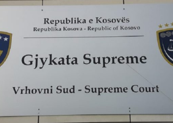 Supremja e kthen në rigjykim rastin e të dënuarit me 8 muaj burgim për dhunimin e 15-vjeçares