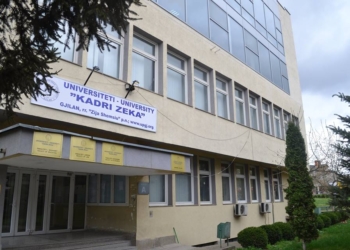 Universiteti “Kadri Zeka” në Gjilan akreditohet për periudhën pesëvjeçare