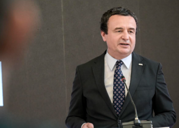 Lansohet platforma dhe këndi “Made in Kosova”