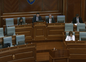 Kur do të shpërbëhet Kuvendi i Kosovës?