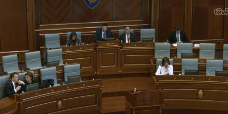 Kur do të shpërbëhet Kuvendi i Kosovës?