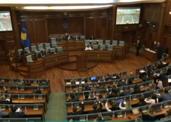 Opozita pa kërkesë zyrtare për shpërndarje të Kuvendit