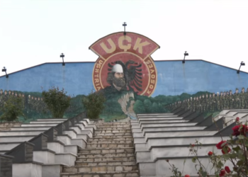 Familjarët kujtojnë me krenari të masakruarit e Stagovës së Kaçanikut