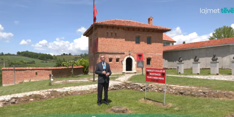 43 vjet nga rënia e Nebih e Tahir Mehajt