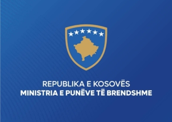 Nga sot në Qendrën për Pajisje me Dokumente do të punohet me orar të rregullt