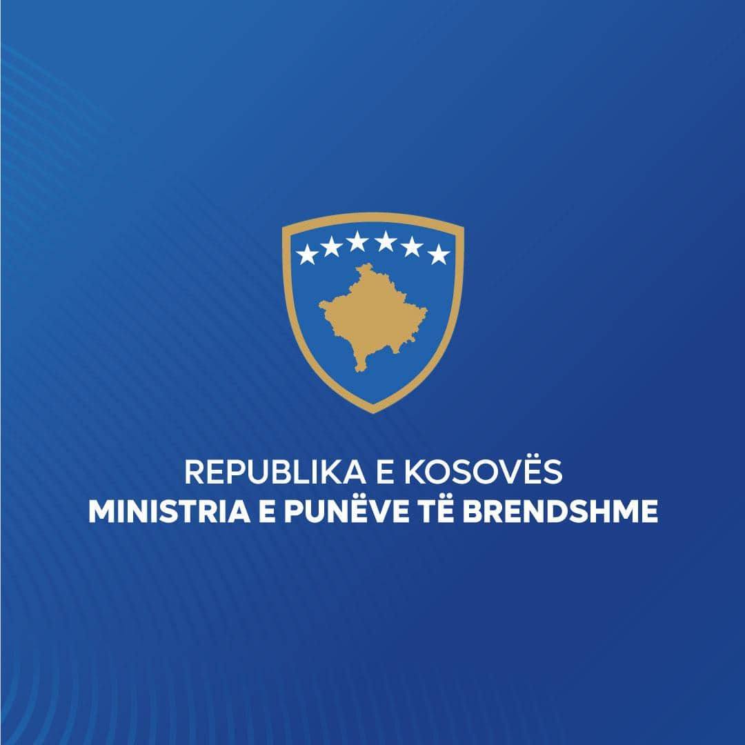 Nga sot në Qendrën për Pajisje me Dokumente do të punohet me orar të rregullt