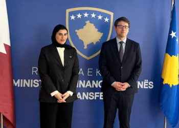 Murati takoi ministren e Katarit, Maryam bint Ali bin Nasser Al Misnad