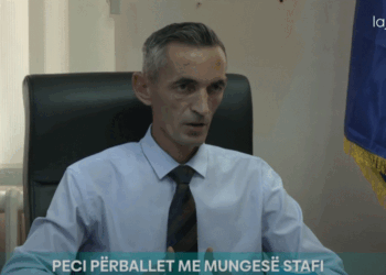 Kryetari i Zveçanit po e ushtron detyrën nga objekti i Komunës, thotë se kanë mungesë stafi