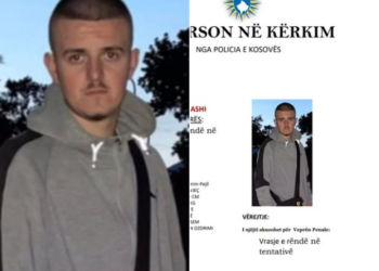 Policia e shpallë në kërkim të dyshuarin për plagosjen në Pejë