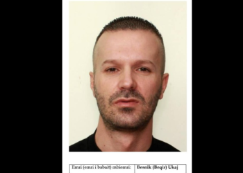 Policia kërkon ndihmë nga qytetarët për lokalizimin e një personi të kërkuar