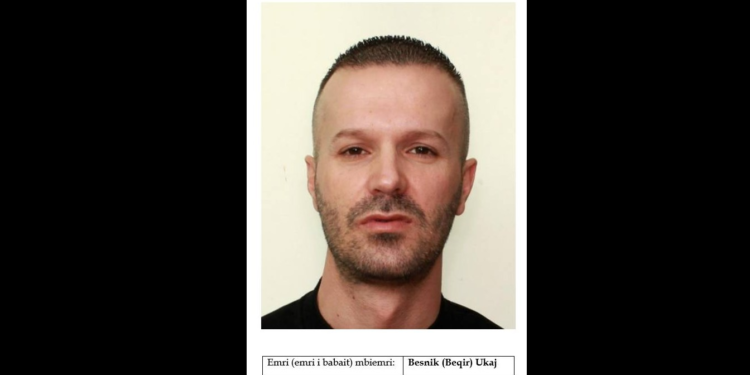 Policia kërkon ndihmë nga qytetarët për lokalizimin e një personi të kërkuar