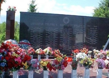 Kurti sot bën homazhe në përvjetorin e masakrës së Qyshkut