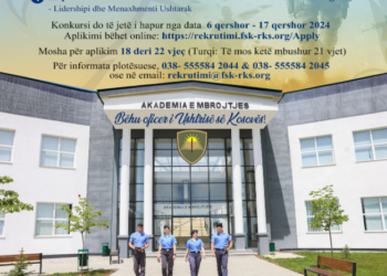 Ministria e Mbrojtjes shpall konkursin për pranimin e kadetëve të rinj