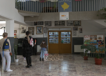 Numër i vogël i nxënësve nga komunitetet për regjistrim në klasën e parë në Pejë