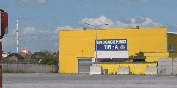 Terminali Doganor në Ferizaj kërkon vazhdim të licencës