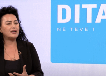 Bunjaku: Se mbështesim mocionin e Kurtit karrem i të cilit u bë PDK