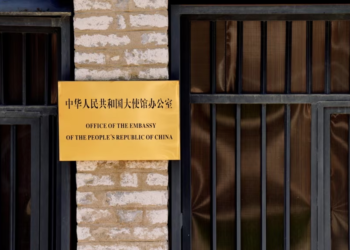 Çka bën Zyra e Kinës në Prishtinë?