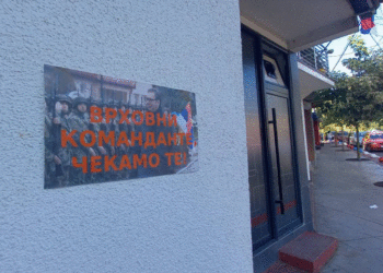 Në katër komunat veriore shfaqen mesazhe dedikuar Vuçiqit