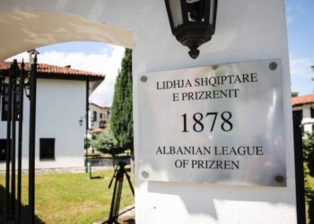 ​146 vjet nga Lidhja e Prizrenit