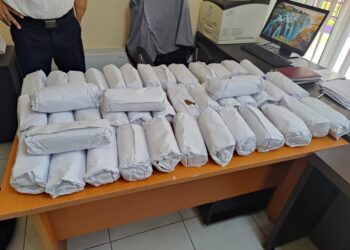 Dogana konfiskon 21 kg duhan të grirë në Vërmicë