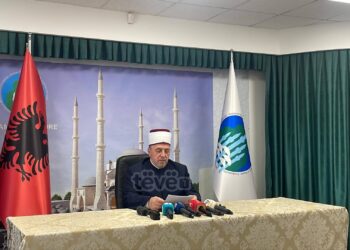 Tërnava uron myslimanët për festën e Kurban Bajramit