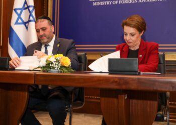 Izraeli heq vizat për qytetarët e Kosovës
