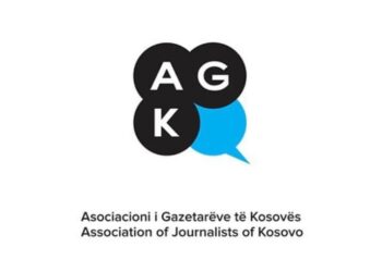 AGK-ja më 6 korrik zgjedh kryetarin dhe anëtarët e Bordit