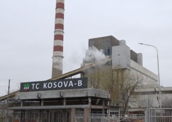 KEK-u anulon konkursin për pozitën e kryeshefit ekzekutiv