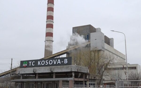 KEK-u anulon konkursin për pozitën e kryeshefit ekzekutiv