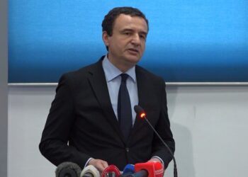 ​Nderohet akademik Ferri, Kurti: Arti i tij është pasqyrim i qenies sonë kombëtare