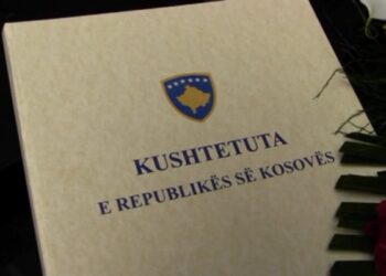 ​16-vjet nga hyrja në fuqi e Kushtetutës së Kosovës
