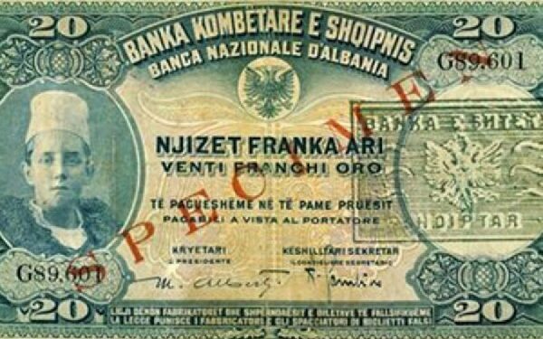 79 vjet nga emetimi i kartëmonedhave dhe çek-monedhave shqiptare