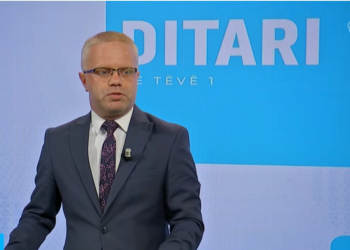 Bajraktari thotë se gjykata i dha dënim të ulët të akuzuarit për sulm ndaj KFOR-it dhe Policisë