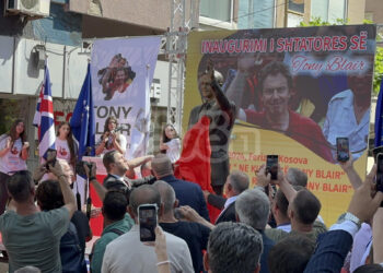 Zbulohet shtatorja e ish-kryeministrit Blair në Ferizaj