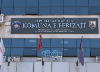 Kryetarët e fshatrave të Ferizajt ende të pa certifikuar, opozita akuzon pushtetin
