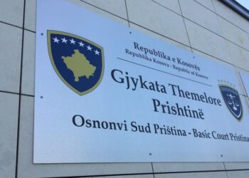 Nga gjashtë muaj burgim me kusht dhe nga 1 mijë euro gjobë për katër të akuzuarit për dhënie ryshfeti në pikën kufitare Hani i Elezit