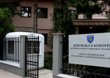 Ligji për pagën minimale, Gjykata Kushtetuese i jep të drejtë Qeverisë