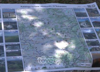 Suhareka bëhet me katalog turistik